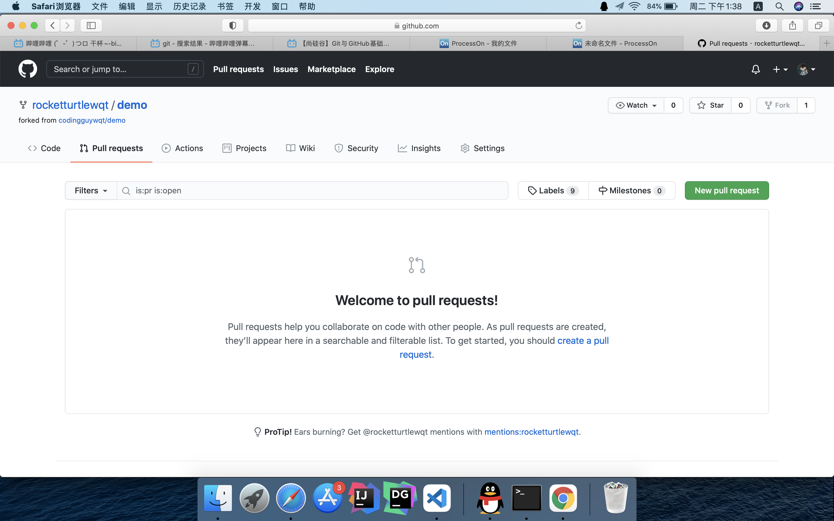 点击Pull request、new pull request