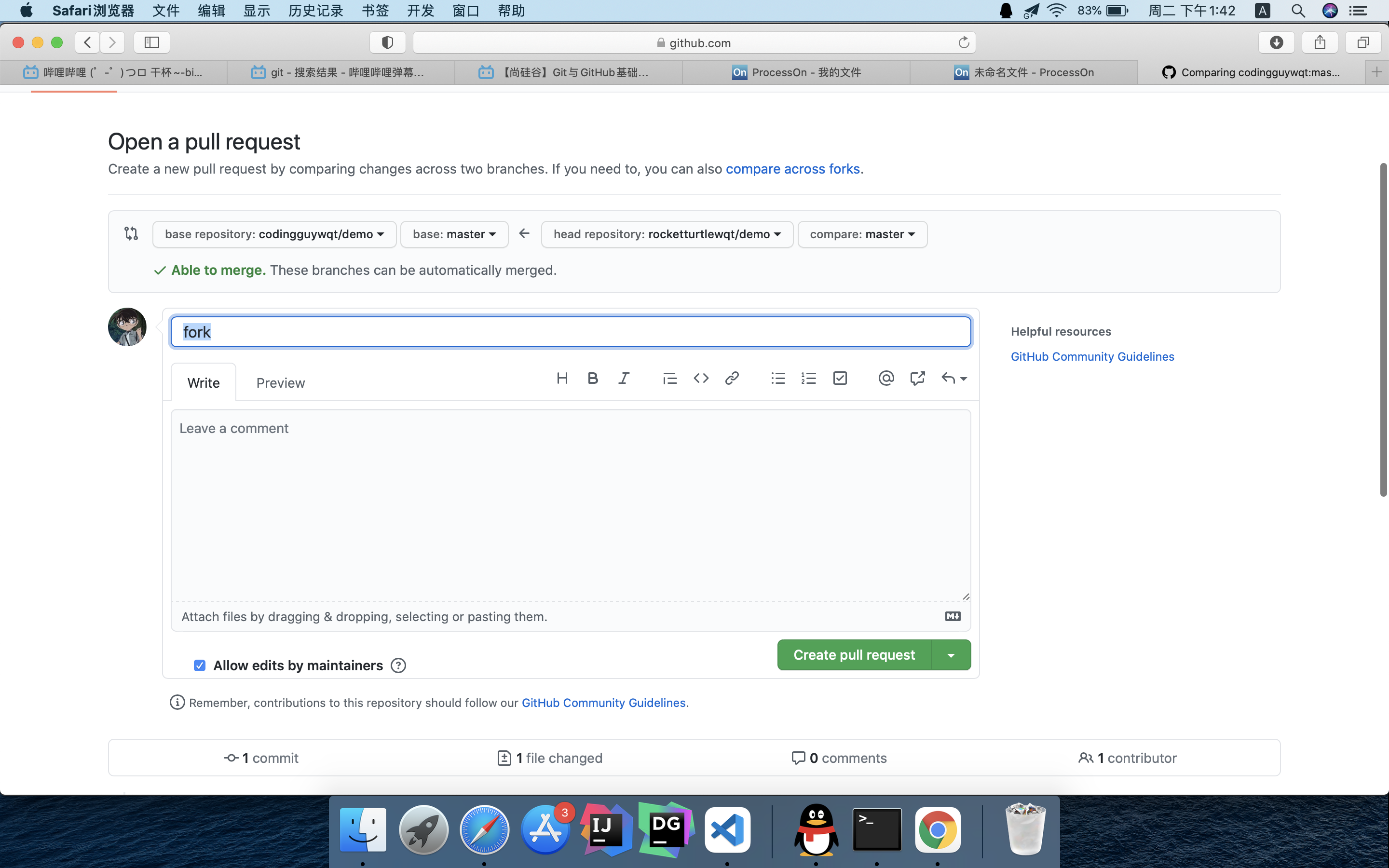 填写标题及内容